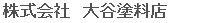 img02b.jpg(1640 byte)